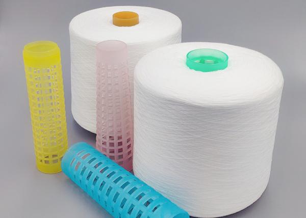 Quality Overlock Use Spun Polyester Yarn 50/3 Hairless Spinning Yarn for sale
