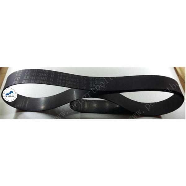 NCR ATM UD600 Belt DE40T3121Z0 ATM parts NCR Flat belt 14*586*0.65 NCR Transport UD600 belt DE40T3121Z0