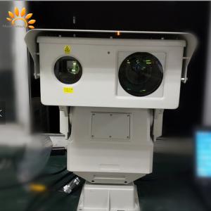 Outdoor Waterproof Long Range Infrared Camera With 360° Continuously Rotation Pt