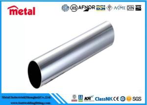China Customized Titanium Gr7 Seamless / Weld Pipe for Industrial Applications wholesale