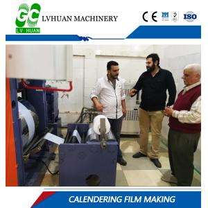 Waterproof Ptfe Extrusion Machine , Accurate Membrane Manufacturing Machine （The