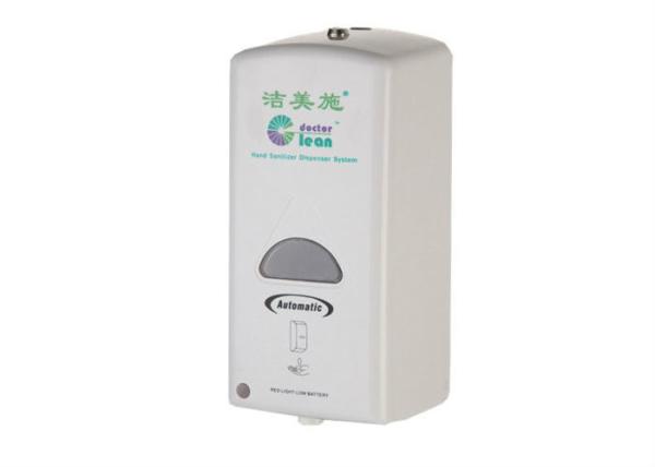 Quality 1000ml Touchless Foaming Hand Soap Dispenser Lightweight With Lock System for sale