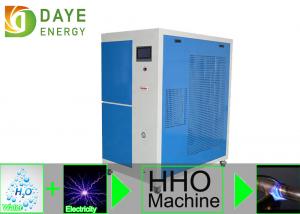 China Durable 21kw Hydrogen Fuel Cell Power Generator Dimension 1200*770*1300MM wholesale
