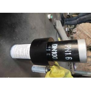 China Insulating Joints Carbon Steel PN40 Power Plant Accessories wholesale