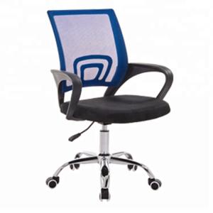 China Modern Ergonomic Executive Office Chair , High Back Office Staff Chair wholesale