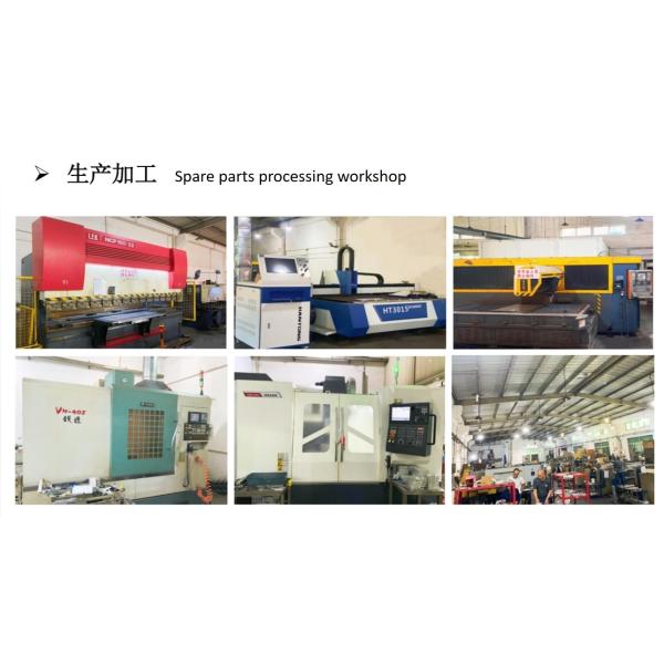 Liquid Filling and Packaging Machines Form Fill and Seal Packaging Vertical Pouch Packing Machine