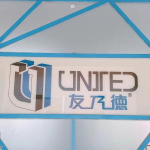 Guangzhou Younaide Metal Products Co., Ltd.