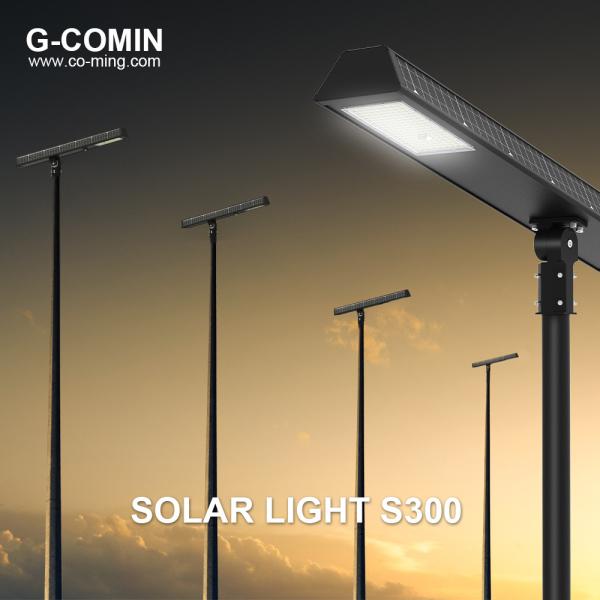 Quality Solar Motion Sensor Light Outdoor Intelligent Illumination Intensity Adjustment With IP66 for sale