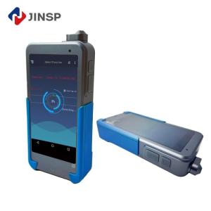 China Pharmaceutical Handheld Raman Spectrometer Integrated IP68 RS1500DI wholesale