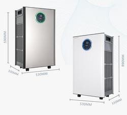 China HOMEFISH Plasma Sterilizer Commercial Air Purifier UV Sterilization wholesale