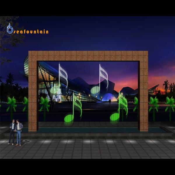 Garden Digital Water Curtain High Spray Signal Control