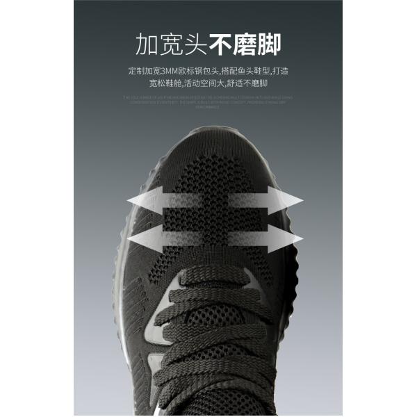 Fashionable Light Work Shoes Practical Most Comfortable Safety Shoes Mens Work Boots