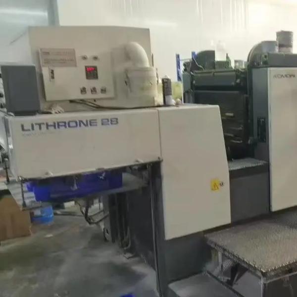 Automatic Used Komori L428 Four Colour Printing Machine Ideal For Volume Printing Needs 17000 KG