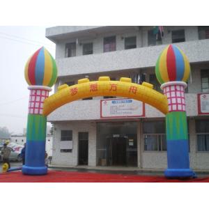 China inflatatable archway / entrance arch / advertising advertising entrance arch wholesale