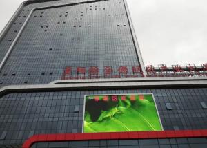 China Outdoor Led Signage Display P10 Outdoor Advertising Led Screens wholesale