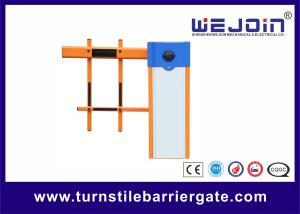 China Boom Barrier Parking Barrier Gate For Car Parking Management System wholesale