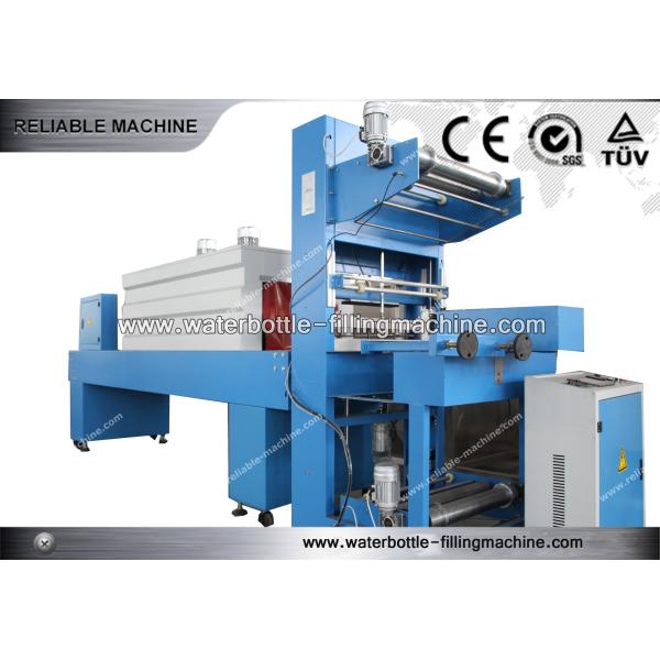 Full Automatic Complete Production Line For Beverage With Bottle Label Shrink Machine