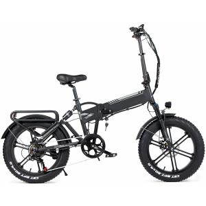 China Folding Fat Tire Electric Bike 750 Watt , 30kmh Foldable E Bike 5grade System wholesale