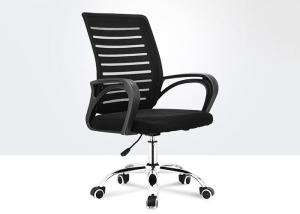 Caster Wheel Foam Sponge Mesh Drafting Chair