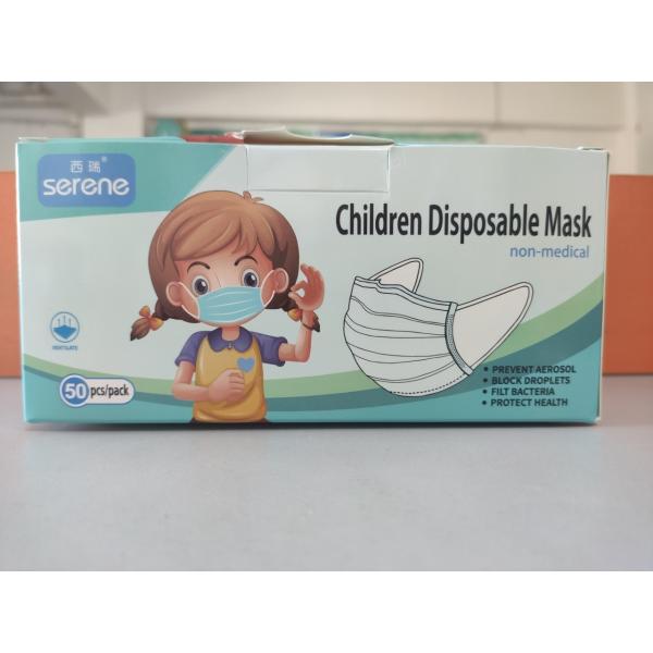 High BFE99 Disposable Civil Face Mask 25g/㎡