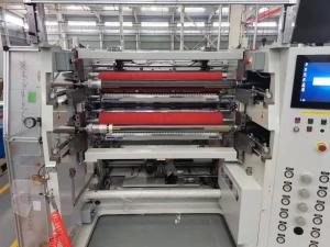 China 500m/Min 2um 920mm Three Phase Automatic Slitting Machine wholesale