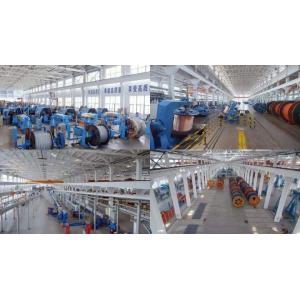 Beijing Cable Industry Development Co.,Ltd