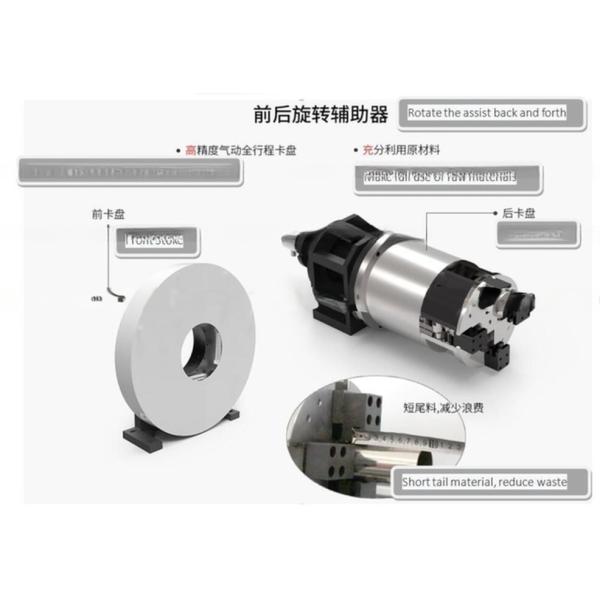 plate and tube laser cutting machines