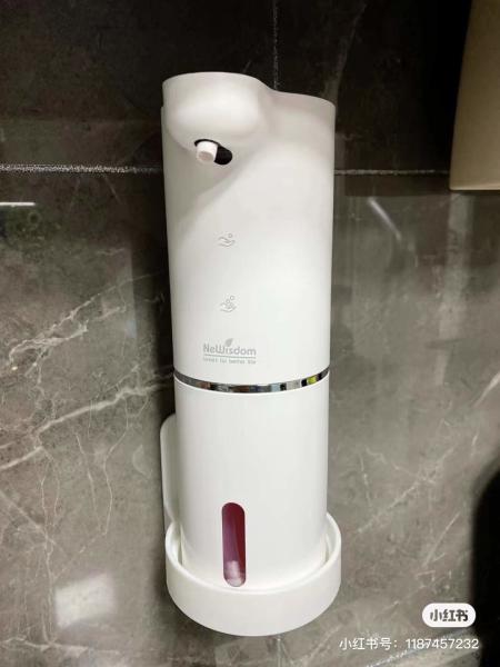 Quality 300ML Plastic Foam Hand Soap Pump Dispenser Liquid Detergent for sale