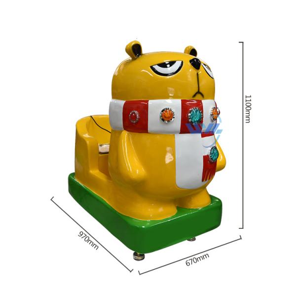 Animal Appearance Amusement Kiddie Rides , Cartoon Swing Car For Child
