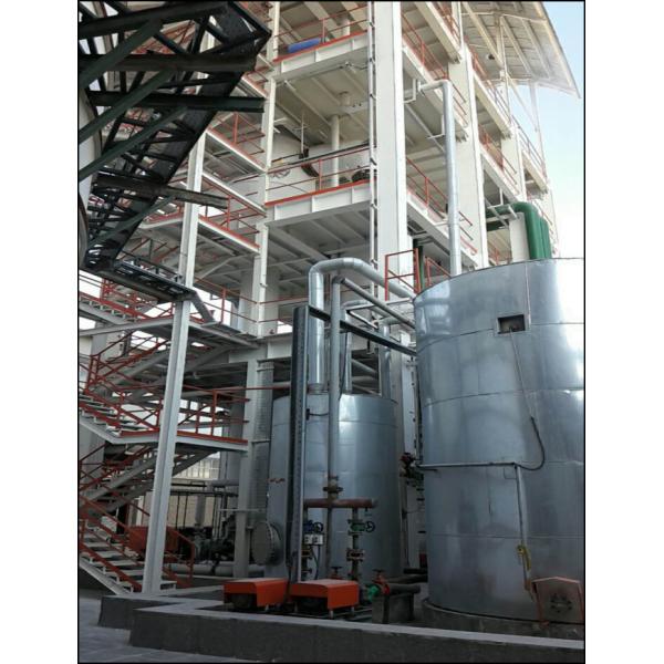 Industrial Rotary Vacuum Evaporator