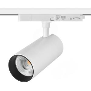 China Modern Simplicity Clothing Track Light 20W Adjustable Track Light wholesale