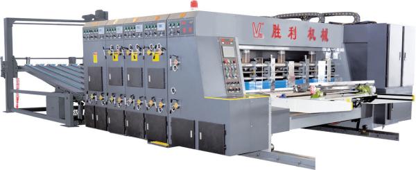 Quality Full Automatic Flexo Die Cutter , Box Die Cutting Machine With High Precision for sale