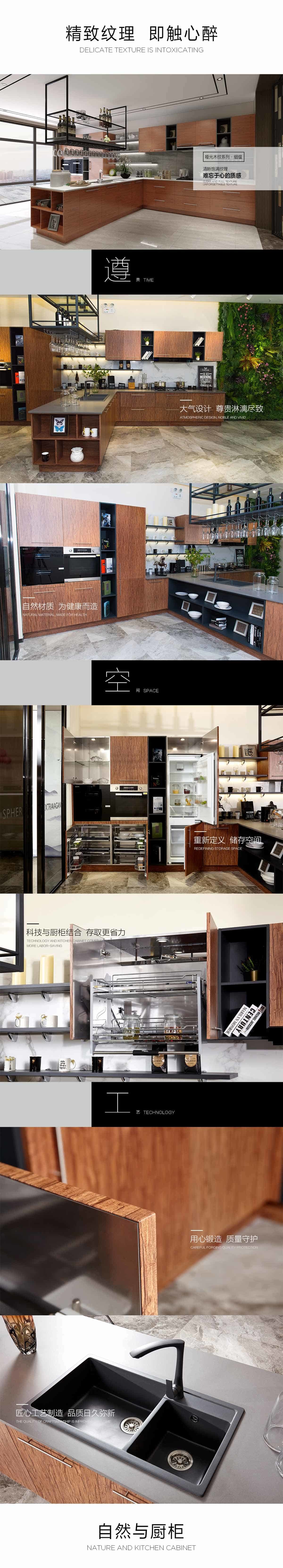 304SUS Stainless Steel Worktops Modern Kitchen Island Cabinet ODM