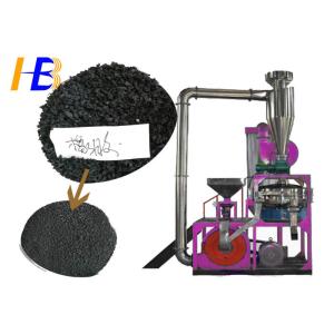 China 30 Mesh Powder Rubber Waste Grinder Machine Enhance Product Quality Available wholesale