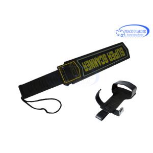 Buy cheap Subway Station Security Wand Metal Detectors , Body Scanner Wand Metal Detector from wholesalers