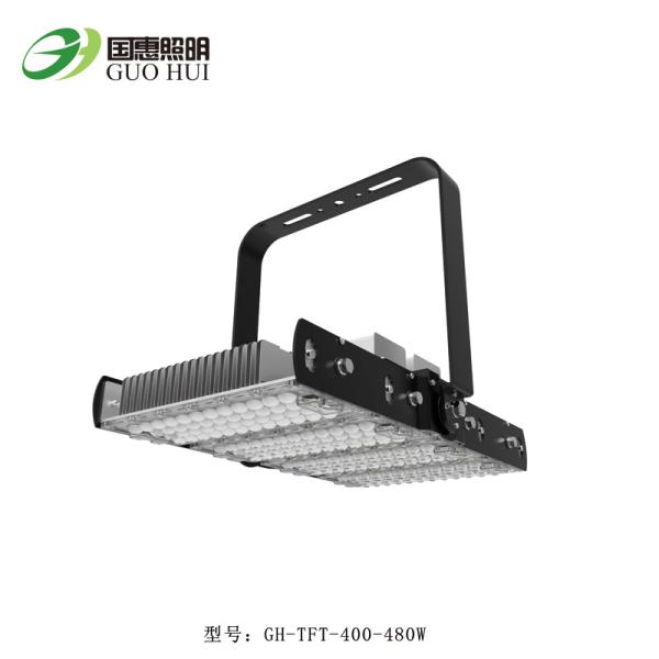 Sports Equipment Led Outside Flood Lights 350 400 500 Watt Wide Beam Angle For Tennis