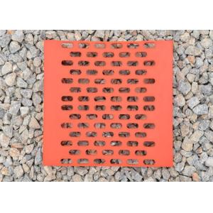 Mining Quarrying Vibrating Screen Mesh Polyurethane - Sieve Panels