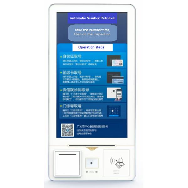 Core I3 Floor Standing Digital Signage Display Stands 21.5" 1920x1080 Resolution