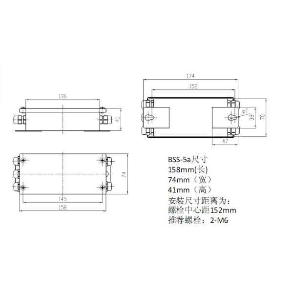 load cell junction box