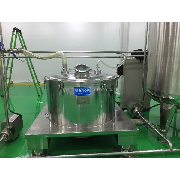 Zhonglian Factory direct rock salt (nacl) industrial centrifuge separator oil filter for Mineral powder dehydration