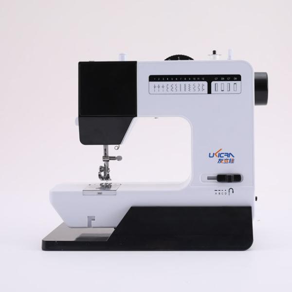 Quality UFR-737 Domestic Multi-functional Overlock Mini Sewing Machine Compact and Versatile for sale