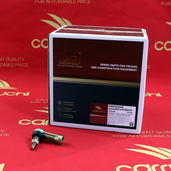 199100240090 for shacman F3000 X3000 fast Spare Parts Transmission Gearbox shift lever ball joint