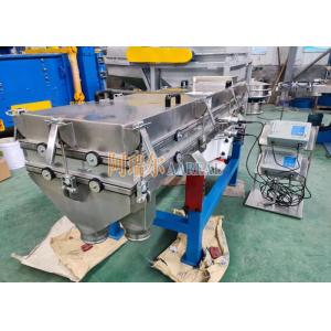 China Ultrasonic Grain Fertilizer Linear Vibrating Sieve Sifter wholesale