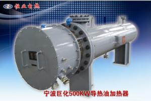 China Freestanding Industrial Electric Water Heater With Remote Control Function wholesale