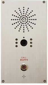 China Stainless Steel Elevator Emergency Intercom System VoIP SIP Door Phone Intercoms For Metro Subway on sale