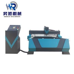 1530 Plasma Cutting Machine 120A 12000mm/Min Steel Structure