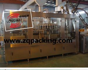 China 500ml green tea filling machine wholesale