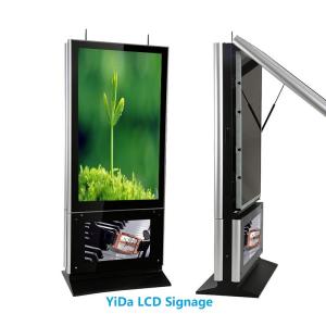 China Double Sided 400cd/m2 1920x1080 55&quot; LCD Advertising Players wholesale