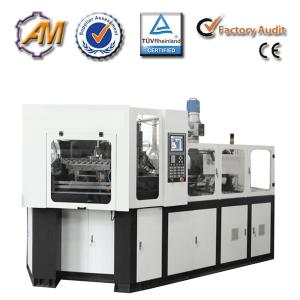 China small plastic injection blow molding machine wholesale