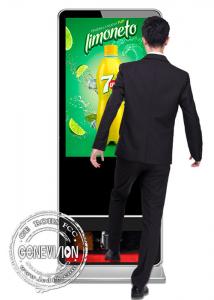 China Shoes Polisher Android LCD Advertising Kiosk Digital Signage Totem 55 Inch on sale